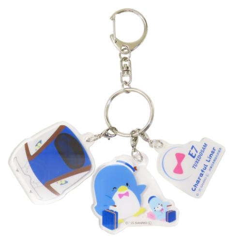 タキシードサム キーリング 3連アクリルキーホルダー TX キャラフルライナー サンリオ キャラクター グッズ メール便可