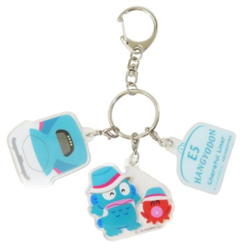 ハンギョドン キーリング 3連アクリルキーホルダー HG キャラフルライナー サンリオ キャラクター グッズ メール便可