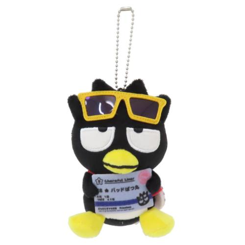 バッドばつ丸 マスコット マスコットキーホルダー XO キャラフルライナー サンリオ キャラクター グッズ