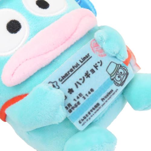 ハンギョドン マスコット マスコットキーホルダー HG キャラフルライナー サンリオ キャラクター グッズ