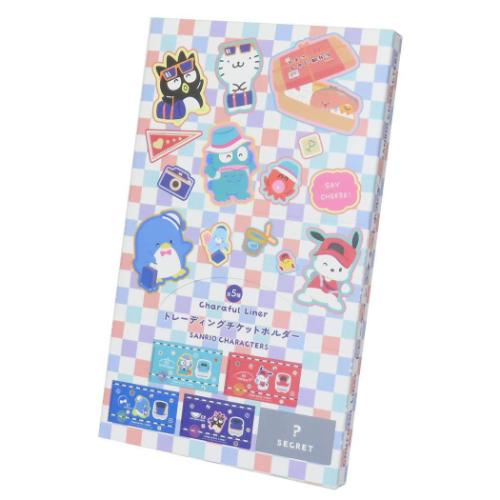 サンリオズ ミニファイル トレーディングチケットホルダー 全5種 5個入セット キャラフルライナー サンリオ メール便可