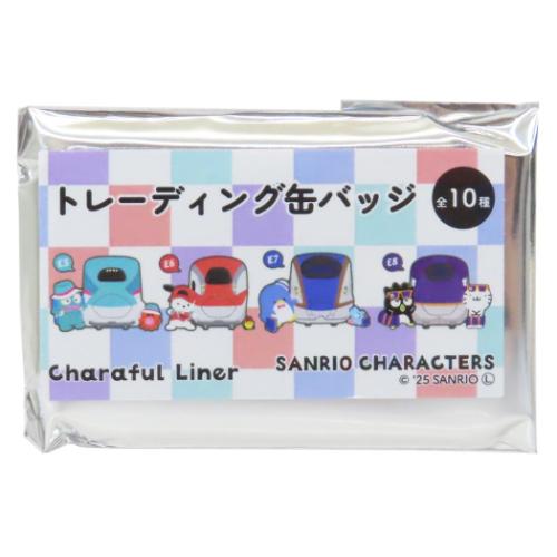 サンリオキャラクターズ 缶バッチ トレーディング缶バッジ 全10種 キャラフルライナー サンリオ キャラクター グッズ メール便可