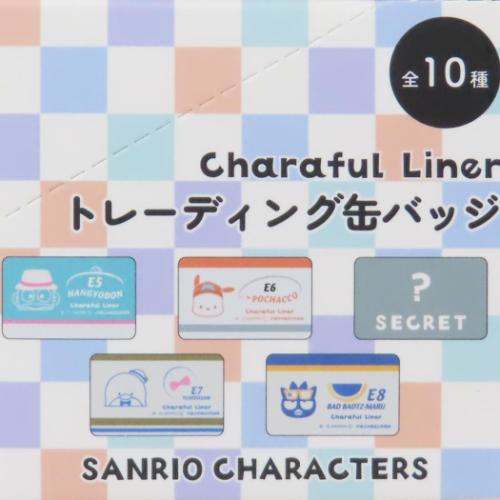 サンリオキャラクターズ 缶バッチ トレーディング缶バッジ 全10種 キャラフルライナー サンリオ キャラクター グッズ メール便可