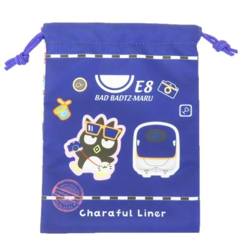バッドばつ丸 巾着袋 巾着 XO キャラフルライナー サンリオ キャラクター グッズ メール便可