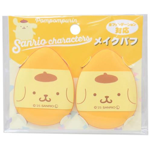 ポムポムプリン コスメ雑貨 メイクパフ2P サンリオ キャラクター グッズ メール便可