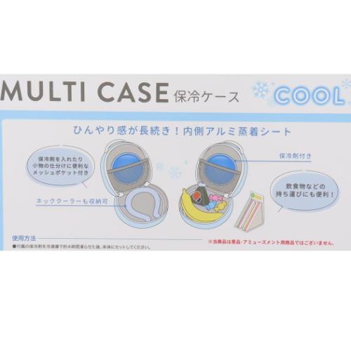 スヌーピー 保冷ケース マルチケース ノーマルフェイス ピーナッツ キャラクター グッズ