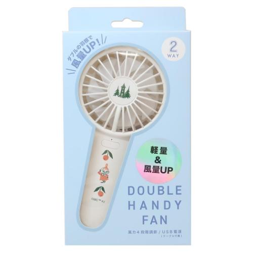 ムーミン 携帯用扇風機 ダブルハンディファン ルンルン 北欧 キャラクター グッズ