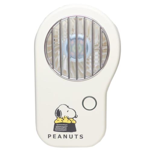 スヌーピー 携帯用扇風機 首掛けハンズフリーファン ドッグディッシュ ピーナッツ キャラクター グッズ