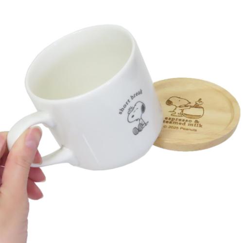 スヌーピー マグカップ ギフトマグセット370ML カフェラテタイム ピーナッツ キャラクター グッズ