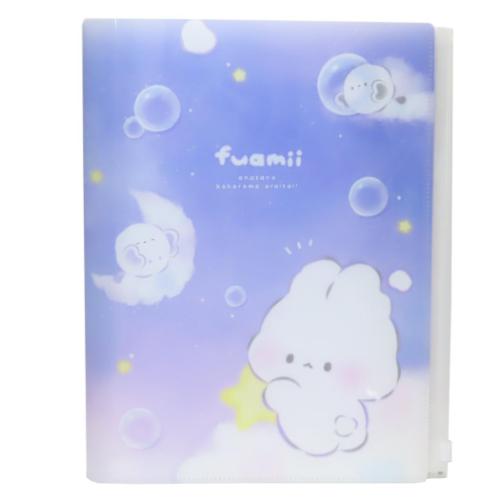 ふあみい ポケットファイル ファスナー付き6Pファイル 夜空 キャラクター グッズ