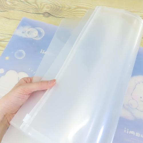 ふあみい ポケットファイル ファスナー付き6Pファイル 夜空 キャラクター グッズ