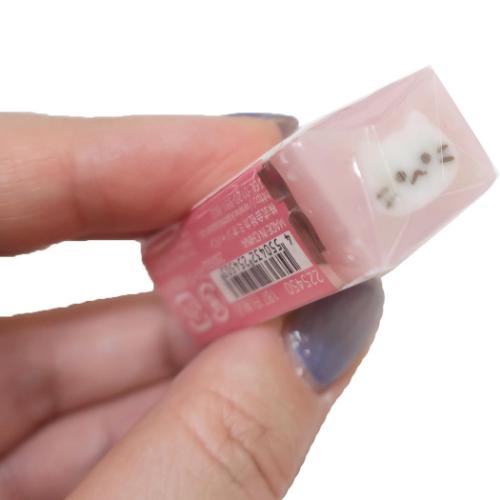 もぐにゃん 消しゴム ずーっと消しゴム しらたま キャラクター グッズ メール便可