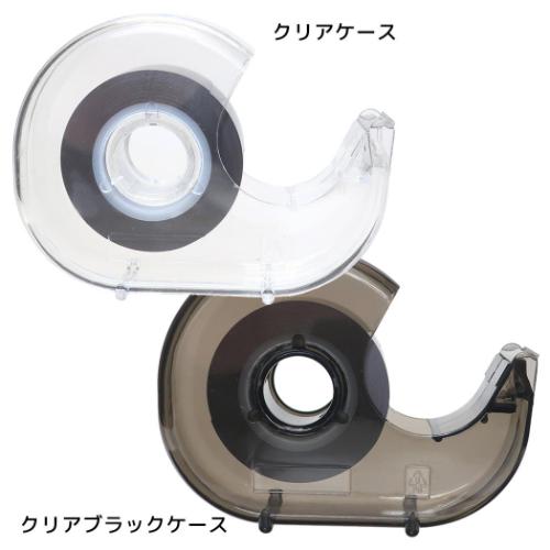 磁石 超薄マグネットテープ MAG TAPE カッターケース付き グッズ