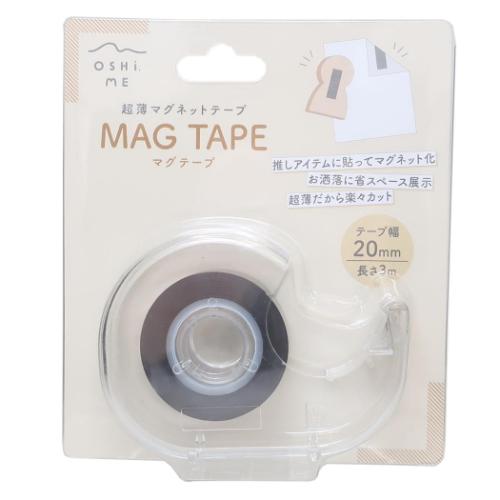 磁石 超薄マグネットテープ MAG TAPE カッターケース付き グッズ