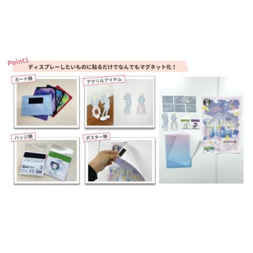 磁石 超薄マグネットテープ MAG TAPE カッターケース付き グッズ