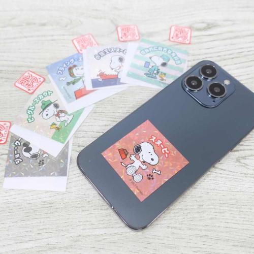 スヌーピー ステッカー コレキラステッカー 小説王スヌーピー ピーナッツ キャラクター グッズ メール便可