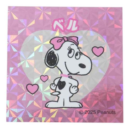 スヌーピー ステッカー コレキラステッカー ベル ピーナッツ キャラクター グッズ メール便可