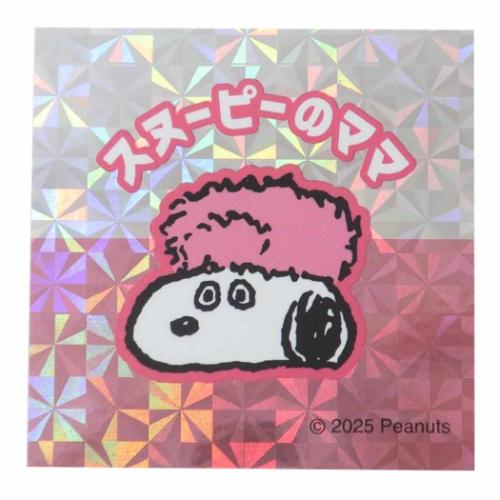 スヌーピー ステッカー コレキラステッカー スヌーピーのママ ピーナッツ キャラクター グッズ メール便可