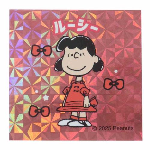 スヌーピー ステッカー コレキラステッカー ルーシー ピーナッツ キャラクター グッズ メール便可