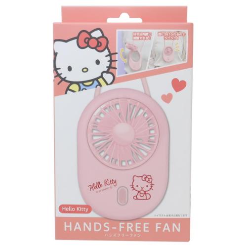 ハローキティ 携帯用扇風機 ハンズフリーファン サンリオ キャラクター グッズ
