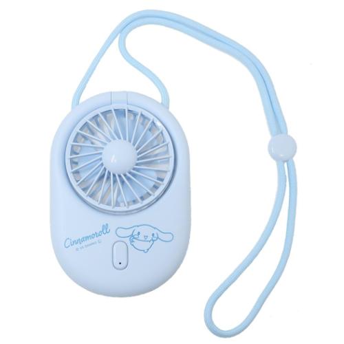 シナモロール 携帯用扇風機 ハンズフリーファン サンリオ キャラクター グッズ