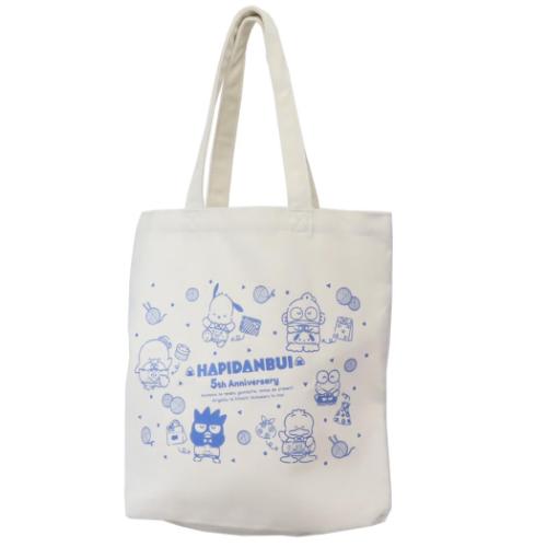 はぴだんぶい 手提げかばん トートバッグ はらまき サンリオ キャラクター グッズ