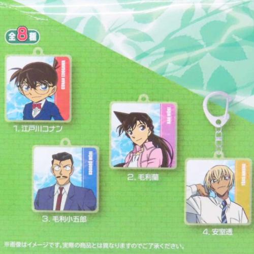 名探偵コナン キーリング トレーディングスライドアクリルキーホルダー 全8種 リーフ＆ウォーターシリーズ 少年サンデー メール便可