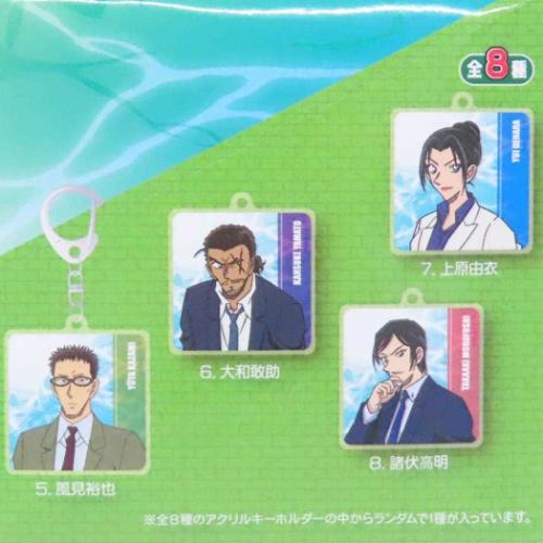 名探偵コナン キーリング トレーディングスライドアクリルキーホルダー 全8種 リーフ＆ウォーターシリーズ 少年サンデー メール便可