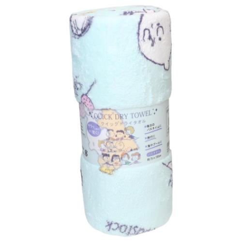 スヌーピー 速乾バスタオル クイックドライ バスタオル ミント オールフレンズ ピーナッツ キャラクター グッズ