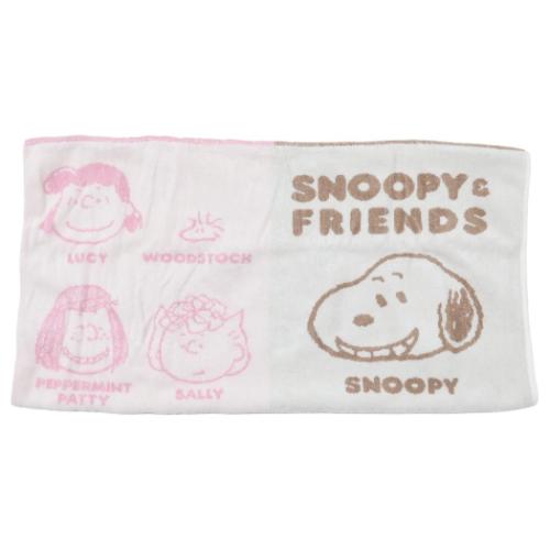 スヌーピー 大人用枕カバー のびのびピローケース PKBR SNOOPY&FRIENDS ピーナッツ キャラクター グッズ