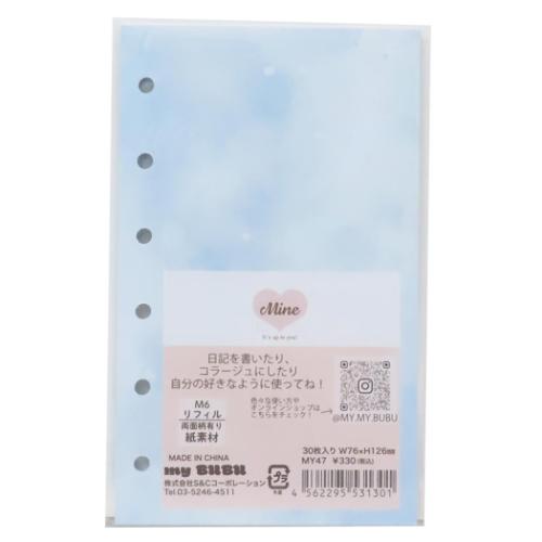 リフィル M6リフィル30枚入り くも sora かわいい グッズ メール便可