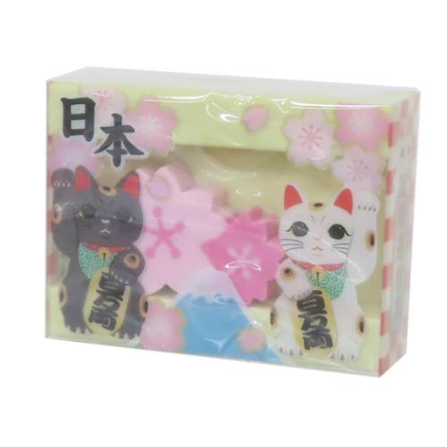 消しゴム 消しゴムin消しゴム 招き猫 ケシゴム グッズ メール便可