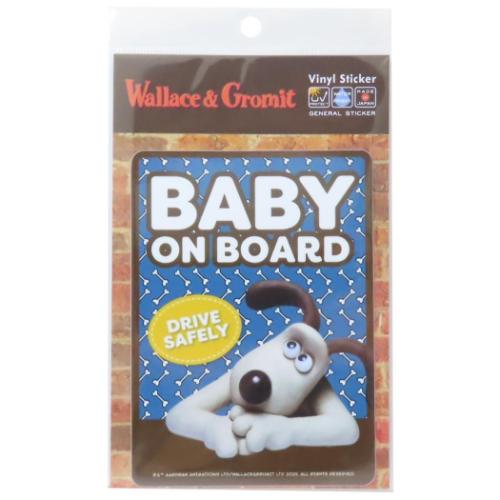 ウォレスとグルミット ビッグシール ビッグサイズステッカー BABY ON BOARD キャラクター グッズ メール便可