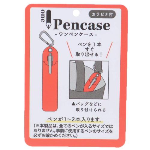 ディズニーx松本セイジ ペンポーチ 1ペンケース ドナルドダック ディズニー キャラクター グッズ メール便可