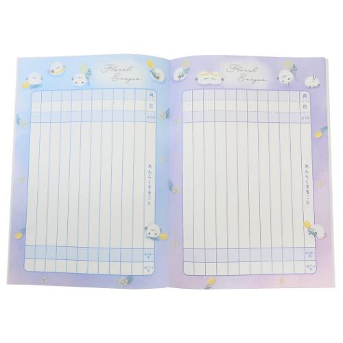 フローラルエナガズ 連絡帳 B5連絡ノート たてがき かわいい グッズ メール便可