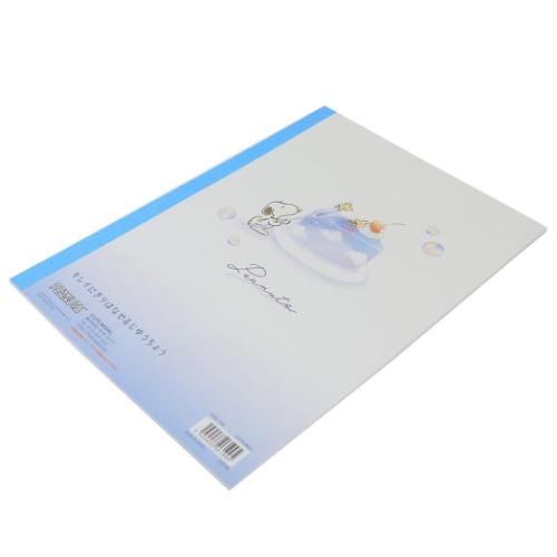 スヌーピー 自由帳 キレイに切り離せる自由帳 ソライロスヌーピー ピーナッツ キャラクター グッズ メール便可