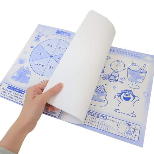 スヌーピー 自由帳 キレイに切り離せる自由帳 ソライロスヌーピー ピーナッツ キャラクター グッズ メール便可