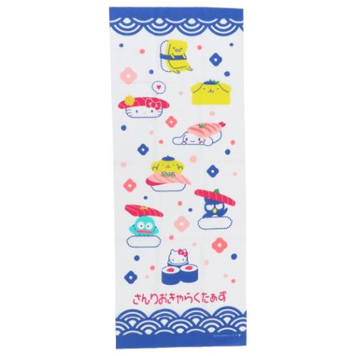 サンリオキャラクターズ てぬぐい 手ぬぐい みんなとお寿司 サンリオ キャラクター グッズ メール便可