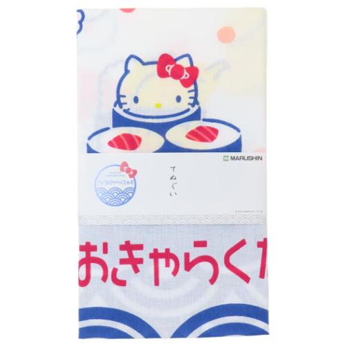 サンリオキャラクターズ てぬぐい 手ぬぐい みんなとお寿司 サンリオ キャラクター グッズ メール便可