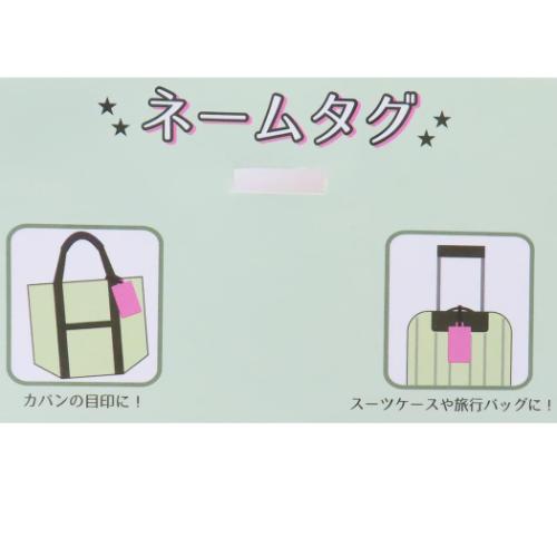 トムとジェリー ネームプレート ネームタグ トム ワーナーブラザース キャラクター グッズ メール便可