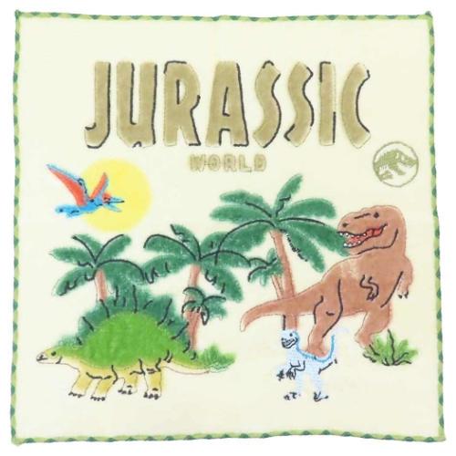 ジュラシックワールド ミニタオル シャーリングハンカチタオル ふんわりダイナソー 恐竜 映画キャラクター グッズ メール便可