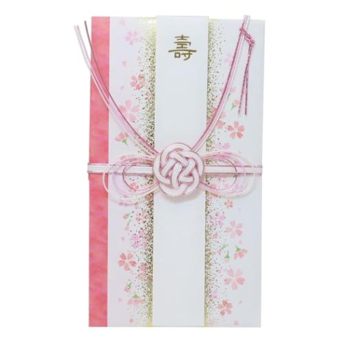 祝儀袋 水引き祝儀袋 桜小紋 金封 お祝い袋 グッズ メール便可