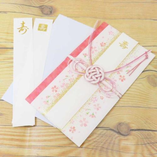 祝儀袋 水引き祝儀袋 桜小紋 金封 お祝い袋 グッズ メール便可