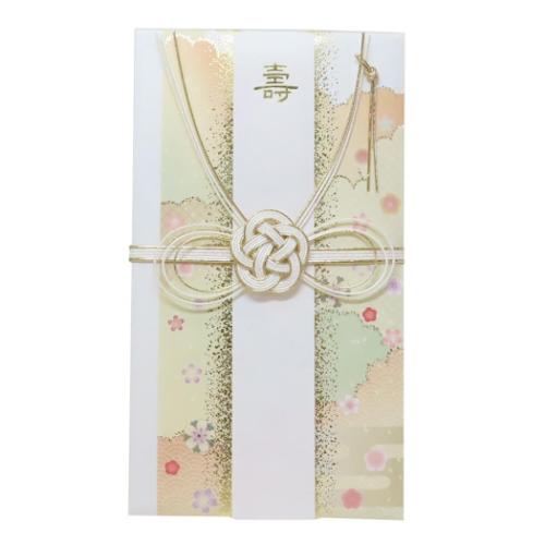 祝儀袋 水引き祝儀袋 瑞雲 金封 お祝い袋 グッズ メール便可