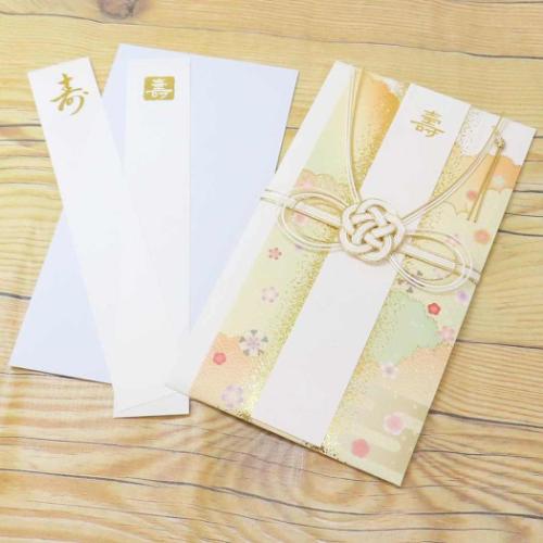 祝儀袋 水引き祝儀袋 瑞雲 金封 お祝い袋 グッズ メール便可