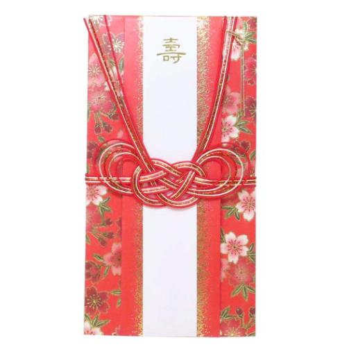 祝儀袋 水引き祝儀袋 寿桜 金封 お祝い袋 グッズ メール便可