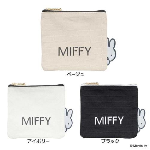 ミッフィー 平ポーチ ミニフラットポーチ MIFFY BIG NAME ディックブルーナ 絵本キャラクター グッズ