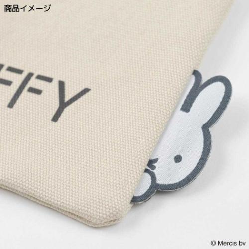 ミッフィー 平ポーチ ミニフラットポーチ MIFFY BIG NAME ディックブルーナ 絵本キャラクター グッズ