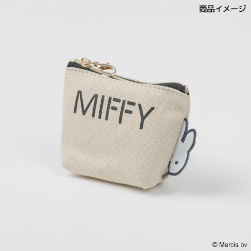ミッフィー ミニポーチ マイクロミニ台形ポーチ MIFFY BIG NAME ディックブルーナ 絵本キャラクター グッズ メール便可