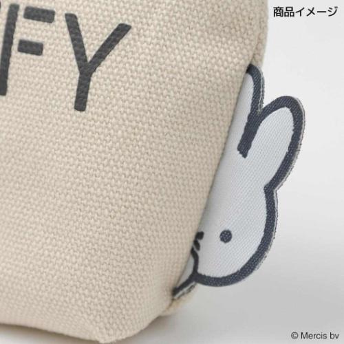 ミッフィー ミニポーチ マイクロミニ台形ポーチ MIFFY BIG NAME ディックブルーナ 絵本キャラクター グッズ メール便可